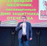 Игорь Болунёв: патриотизм – это чтить ветеранов, воспитывать молодёжь, поддерживать героев - Газета Деснянская правда