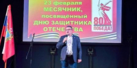 Игорь Болунёв: патриотизм – это чтить ветеранов, воспитывать молодёжь, поддерживать героев - Брянская Учительская газета