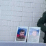 В Брянске были открыты мемориальные доски в честь двух героев СВО - Брянская улица