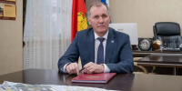Бюджет Брянска вырос на 1 миллиард 264 миллиона рублей - Газета Брянские новости