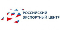 28 февраля стартует прием заявок экспортеров на компенсацию затрат на транспортировку промышленной продукции - Брянская Учительская газета