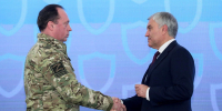 Поздравляем с высокой государственной наградой - Областная Дума