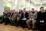 Поздравляем с высокой государственной наградой