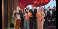 Брянское музыкальное училище отметило 65-летний юбилей - Брянская Учительская газета