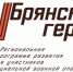 Елена Маслова рассказала подробности участия в проекте «Брянские Герои» - Газета Деснянская правда