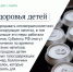 О новом в жизни брянцев сообщил спикер Госдумы Володин: новые законы марта - Брянский ворчун