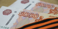 Брянским ветеранам ВОВ выплатят по 1 миллиону рублей - Ракурс 32