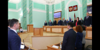На сессии Брянской облдумы внесли изменения в бюджет региона - Газета Деснянская правда