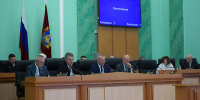 Александр Богомаз принял участие в заседании областной Думы - Администрация области