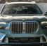 Брянские буратины смогут купить новый BMW X7 по цене трех квартир - Газета Брянские новости