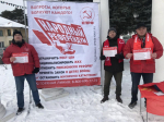Народный референдум-2025. Брянск (Володарский и Советский районы), Дятьково