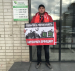 Народный референдум-2025. Брянск (Володарский и Советский районы), Дятьково