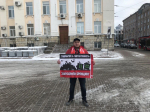 Народный референдум-2025. Брянск (Володарский и Советский районы), Дятьково