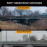 В Клинцах Брянской области капитально отремонтирован автодорожный мост через реку Московка - Газета Деснянская правда