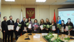В Брянске чествовали финалистов городских профессиональных педагогических конкурсов