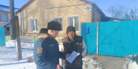 Собственникам домовладений напомнили о правилах пожарной безопасности - МЧС