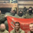 Защитники Брянщины передали поздравления женщинам с 8 марта - Брянская Учительская газета