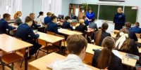 Брянская полиция проверила в школах личные вещи учеников - Газета Брянские новости