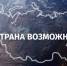 Брянцев приглашают стать экспертами всероссийского конкурса - Брянская Учительская газета