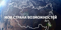 Брянцев приглашают стать экспертами всероссийского конкурса - Брянская Учительская газета