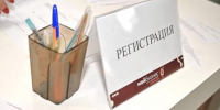 «Не просто вебинар»: брянские селлеры погружаются в маркетплейсы - Газета Деснянская правда