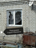 В соцсетях показали последствия обстрела ВСУ брянского села