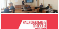 Состоялся первый тренинг по основам бережливого производства для сотрудников ООО «НовоТехРейл» в рамках федерального проекта «Производительность труда» - Газета Деснянская правда