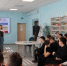В Брянской области карачевские библиотекари провели психологический урок для школьников - Брянская Учительская газета