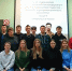 Участие студентов ИТИ в научно-технической конференции - БГАУ