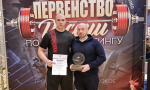 Кэрпушор Тимофей завоевал право представлять нашу страну в Индии