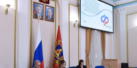 Состоялось заседание областной комиссии по регулированию социально-трудовых отношений - Областная Дума