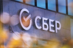 В 2024 году AI-решения были внедрены в 139 компаниях Среднерусского банка Сбербанка