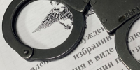 Брянский областной суд оставил экс-заместителя губернатора Тимошенко и его сына под стражей - Брянский объектив