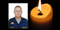 В СВО геройски погиб уроженец Погарского района Александр Ладик - БрянскToday.Ru