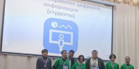 Обучающийся БГТУ призёр регионального чемпионата «Абилимпикс» - БГТУ