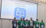 Обучающийся БГТУ призёр регионального чемпионата «Абилимпикс»
