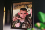 Брянцы простились с погибшим в зоне СВО 18-летним Станиславом Кузьминым
