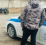 В брянском райцентре мотоцикл въехал в иномарку - Bryansk.News