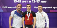 Первенство России по тяжелой атлетике - Комитет по физкультуре и спорту