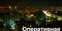 Спустя девять минут в Брянской области отменили ракетную опасность - Сетевое издание Новости Брянска