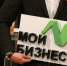 В Брянской области выросло число предпринимателей и самозанятых - Ракурс 32