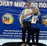 Три медали завоевали брянские полиатлонисты на чемпионате мира - Go32.Ru