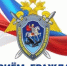 Исполняющий обязанности руководителя следственного управления СК России по Брянской области проведет прием граждан в Климово - Следственный комитет