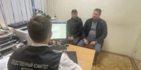 Жителя Брянска арестовали за гибель незнакомца - Комсомольская Правда