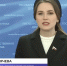 Бездетная депутат Горячева осудила брянские выплаты школьницам - Газета Брянские новости