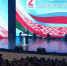 Богомаз: Брянщина и Гомельщина связаны тесно и давно - БрянскToday.Ru