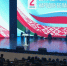 Брянский губернатор передал поздравление жителям Гомельщины - Go32.Ru