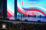 Брянский губернатор передал поздравление жителям Гомельщины