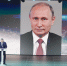 Президент России Владимир Путин направил приветствие лауреатам, организаторам и гостям XVIII торжественной церемонии награждения спортивной премией «Возвращение в жизнь» - Администрация области
