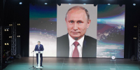 Президент России Владимир Путин направил приветствие лауреатам, организаторам и гостям XVIII торжественной церемонии награждения спортивной премией «Возвращение в жизнь» - Администрация области